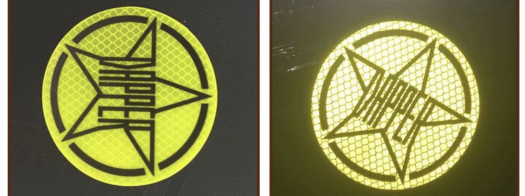Custom Printed Reflective Patches
